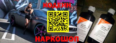 крисы Кумертау
