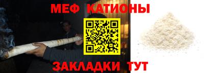 крисы Кумертау
