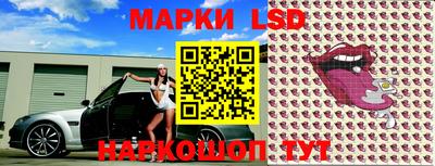 героин Кунгур