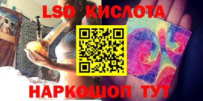 мдма Кулебаки