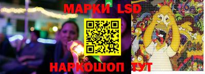 героин Кунгур