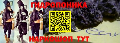 героин Кунгур