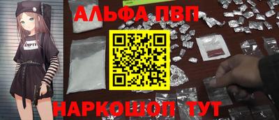крисы Кумертау