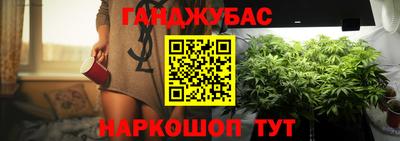 крисы Кумертау