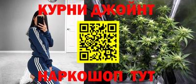 крисы Кумертау