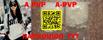 героин Кунгур