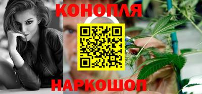 крисы Кумертау