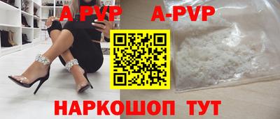 героин Кунгур