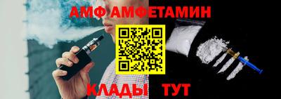 героин Кунгур