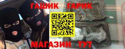 крисы Кумертау