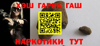 крисы Кумертау