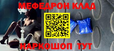 крисы Кумертау